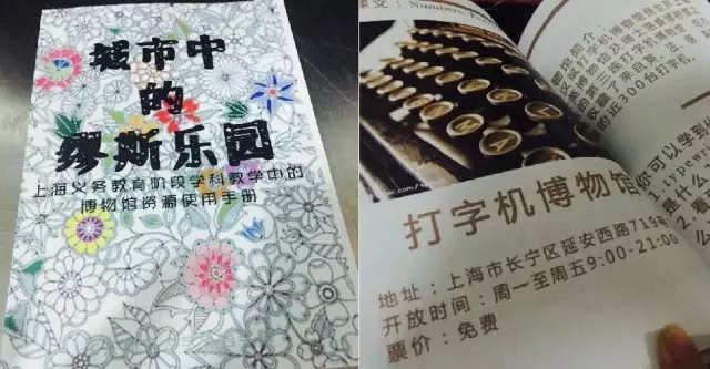 ob体育
