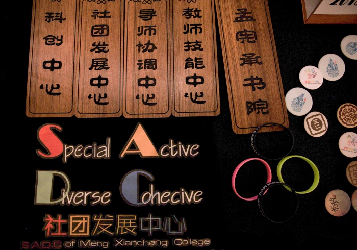 ob体育
