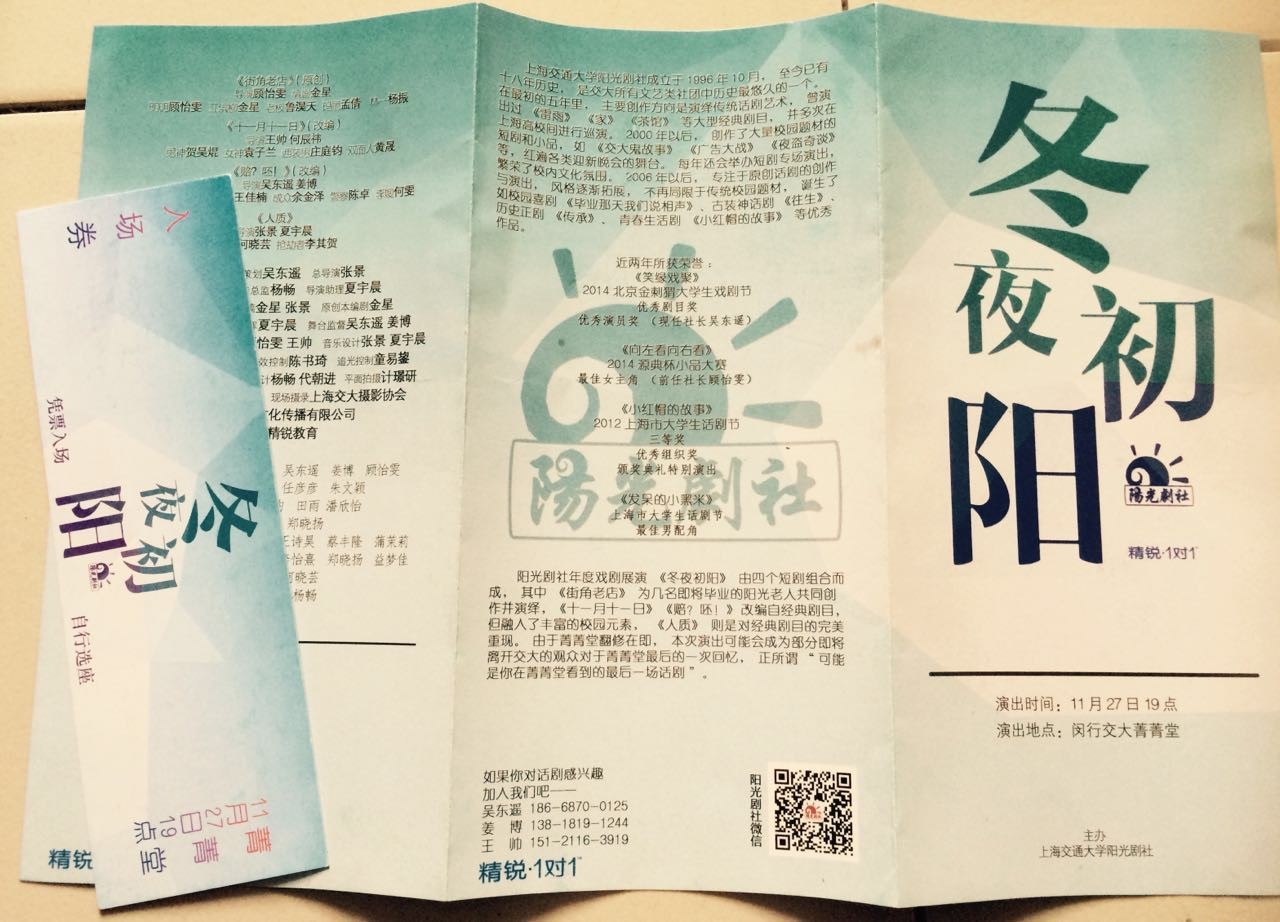 ob体育