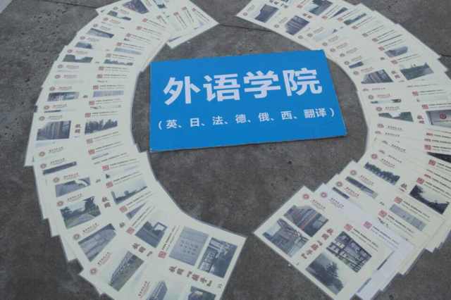 ob体育