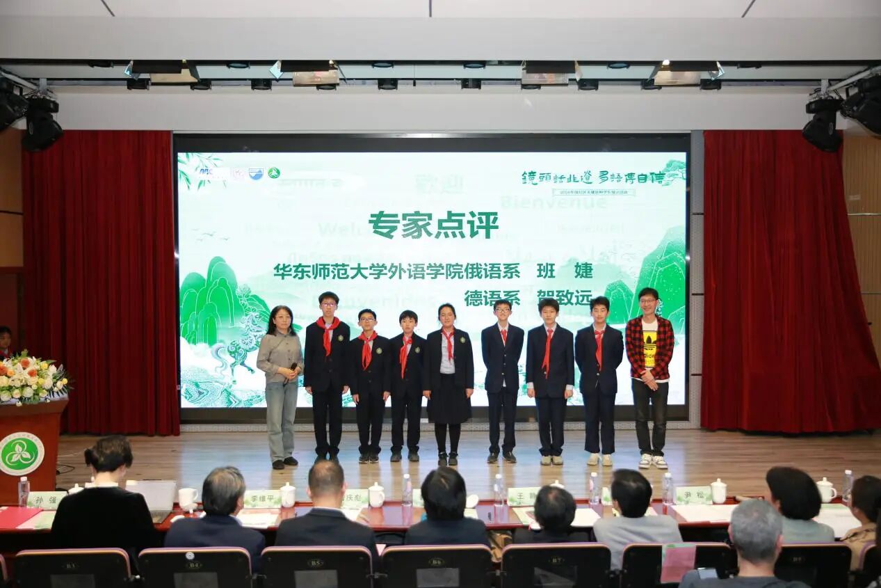 微信图片_2026-05-11_095408_261.jpg