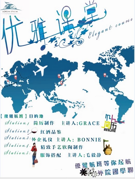 ob体育